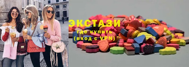 MEGA маркетплейс  Россошь  Ecstasy Cube 