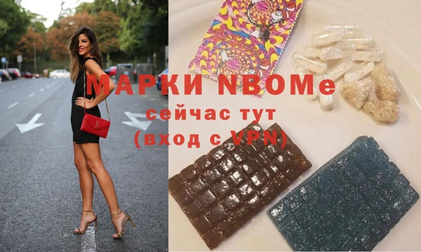 COCAINE Кукмор