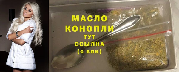 COCAINE Кукмор