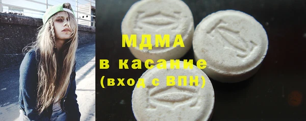 COCAINE Кукмор