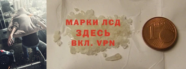 COCAINE Кукмор